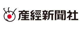株式会社 産業経済新聞社
