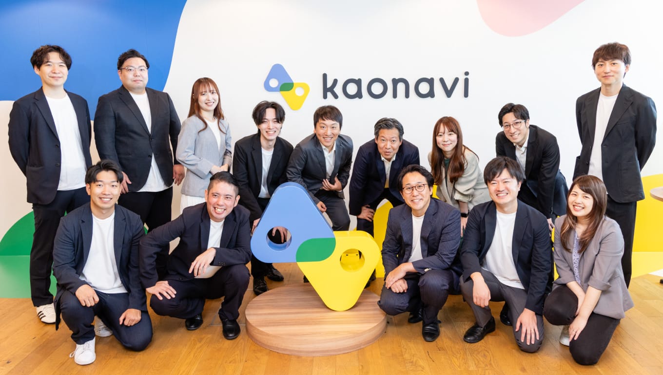 カオナビ社スタッフ