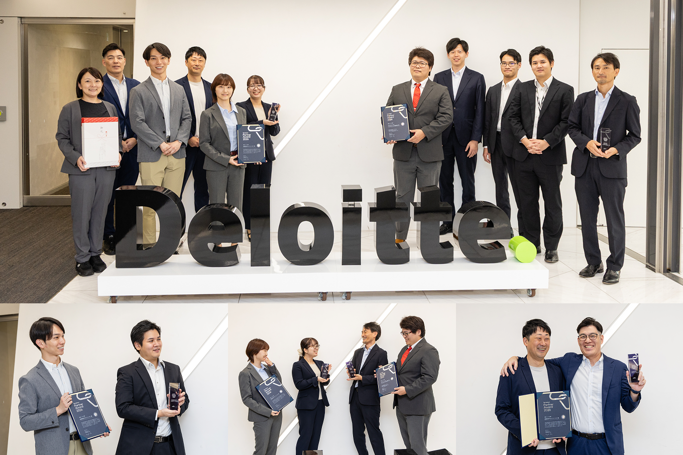 合同会社デロイト トーマツ、受賞の様子