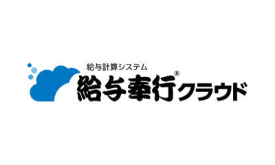 株式会社オービックビジネスコンサルタント