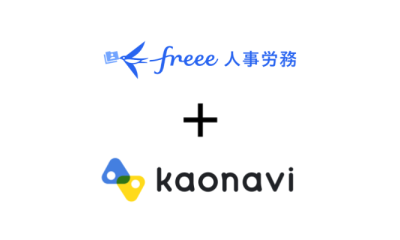 株式会社ストラテジット