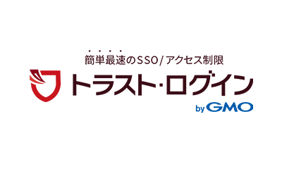 GMOグローバルサイン株式会社