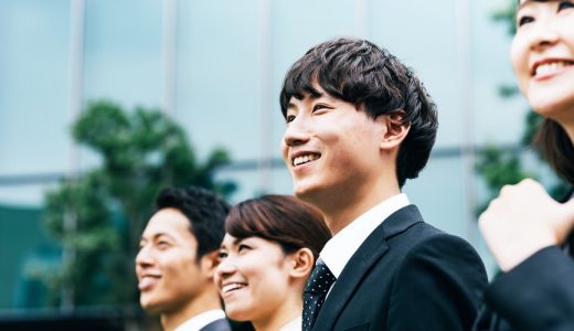 職務評価とは？【わかりやすく解説】手法、項目、職務等級制度