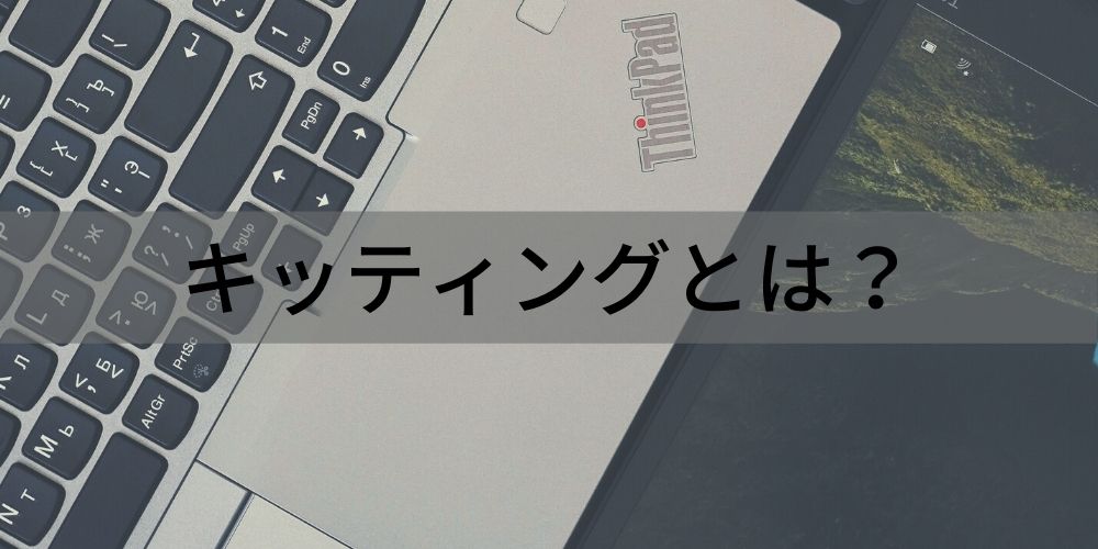 CSS-lint