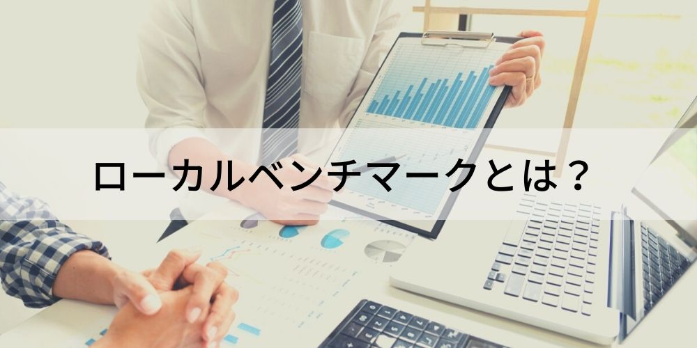 Snapdragon 8 Gen 2 测试：基准和性能