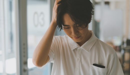 アカハラ（アカデミックハラスメント）とは？ 種類と具体例