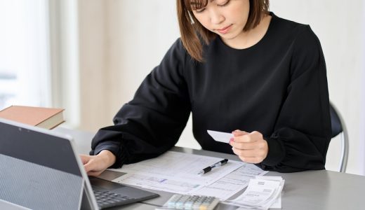 e-Gov電子申請でできることは？企業の実務に役立つメリットとより便利に使う方法