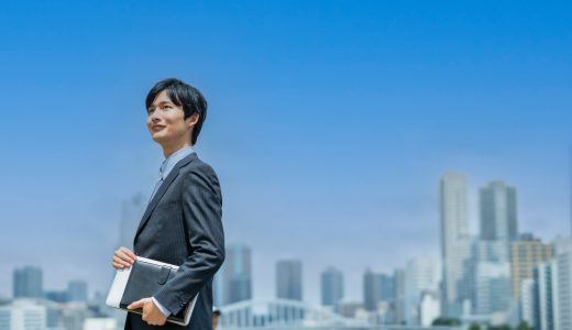 人事評価の基準とは？具体的な作成方法や基準を決めるポイントを解説