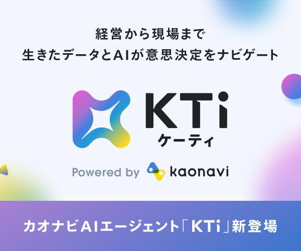 KTiバナー