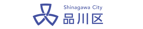 品川区長