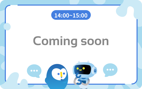 14:00~15:00:comming soon