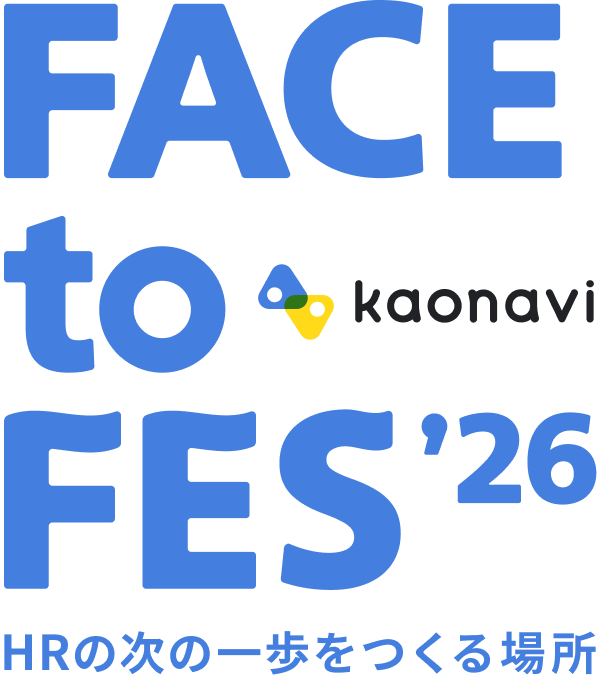 Face to FES'26 HRの次の一歩をつくる場所