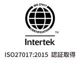 ISO 27017:2015  認証取得