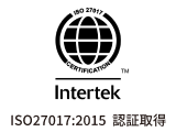 ISO 27017:2015 認証取得
