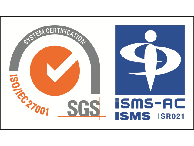 ISO27001:2013　認証取得