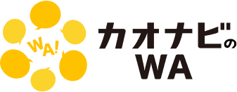 ロゴ:カオナビのWA