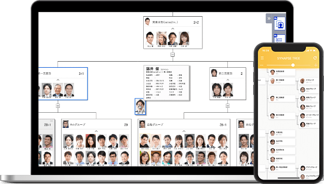 機能画面キャプチャ