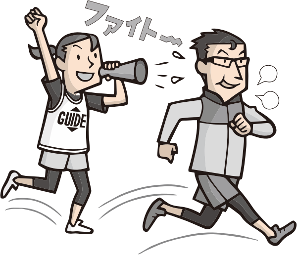 イメージイラスト:導入ディレクションプラン