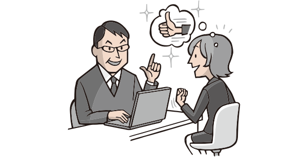 イメージイラスト:セッション&レポーティング