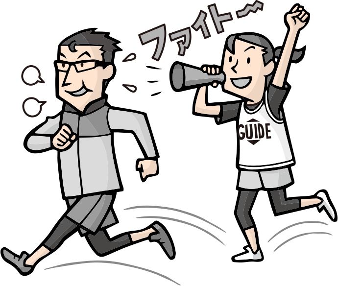 イメージイラスト:導入ディレクションプラン