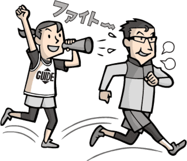 イメージイラスト:導入ディレクションプラン