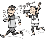 イメージイラスト:導入ディレクションプランもご用意