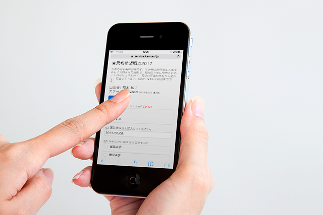 イメージ写真:足りない情報をアンケートですぐに収集できる