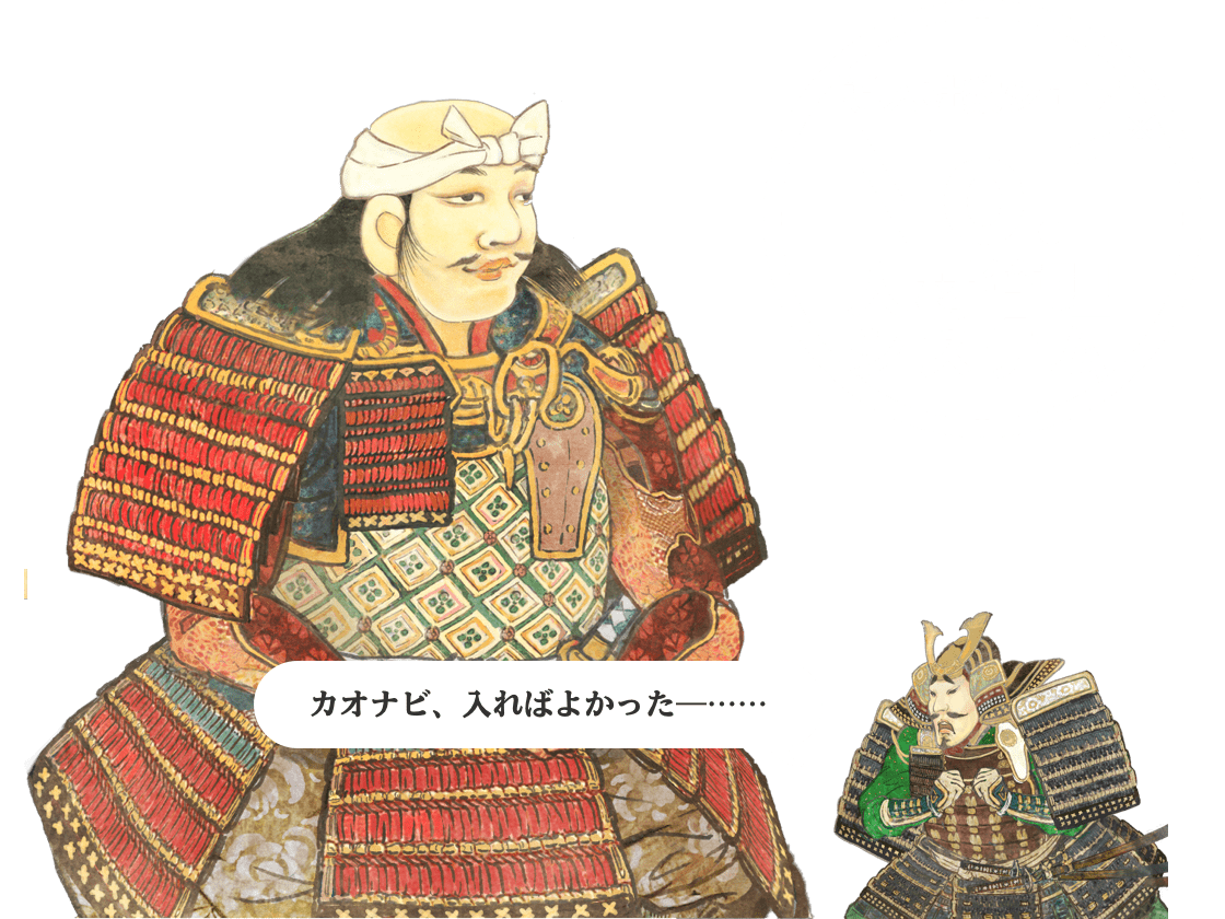 導入社数シェアNo.1※人材管理システム