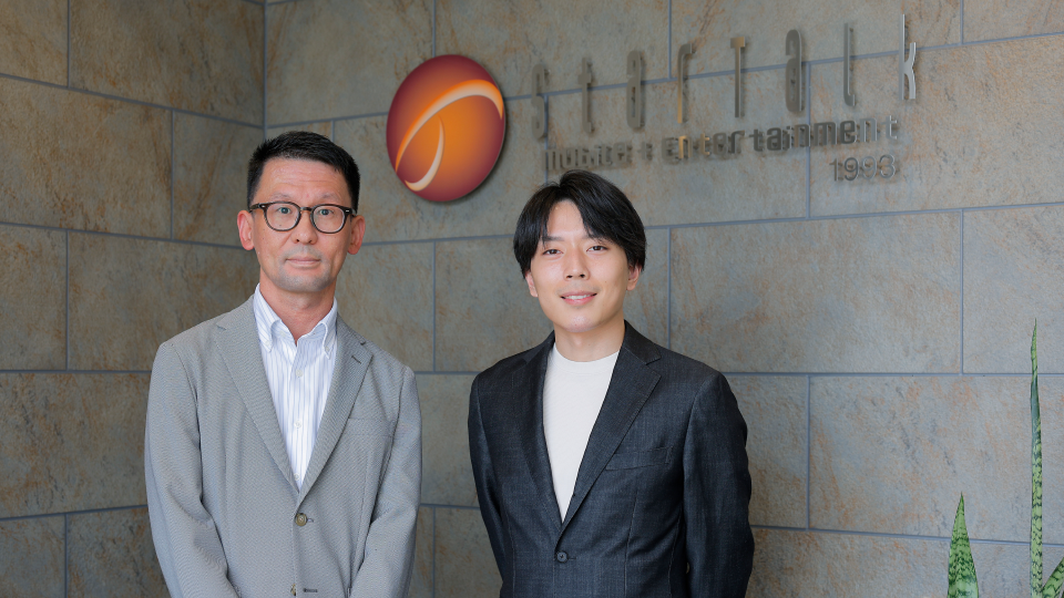 株式会社スタートーク