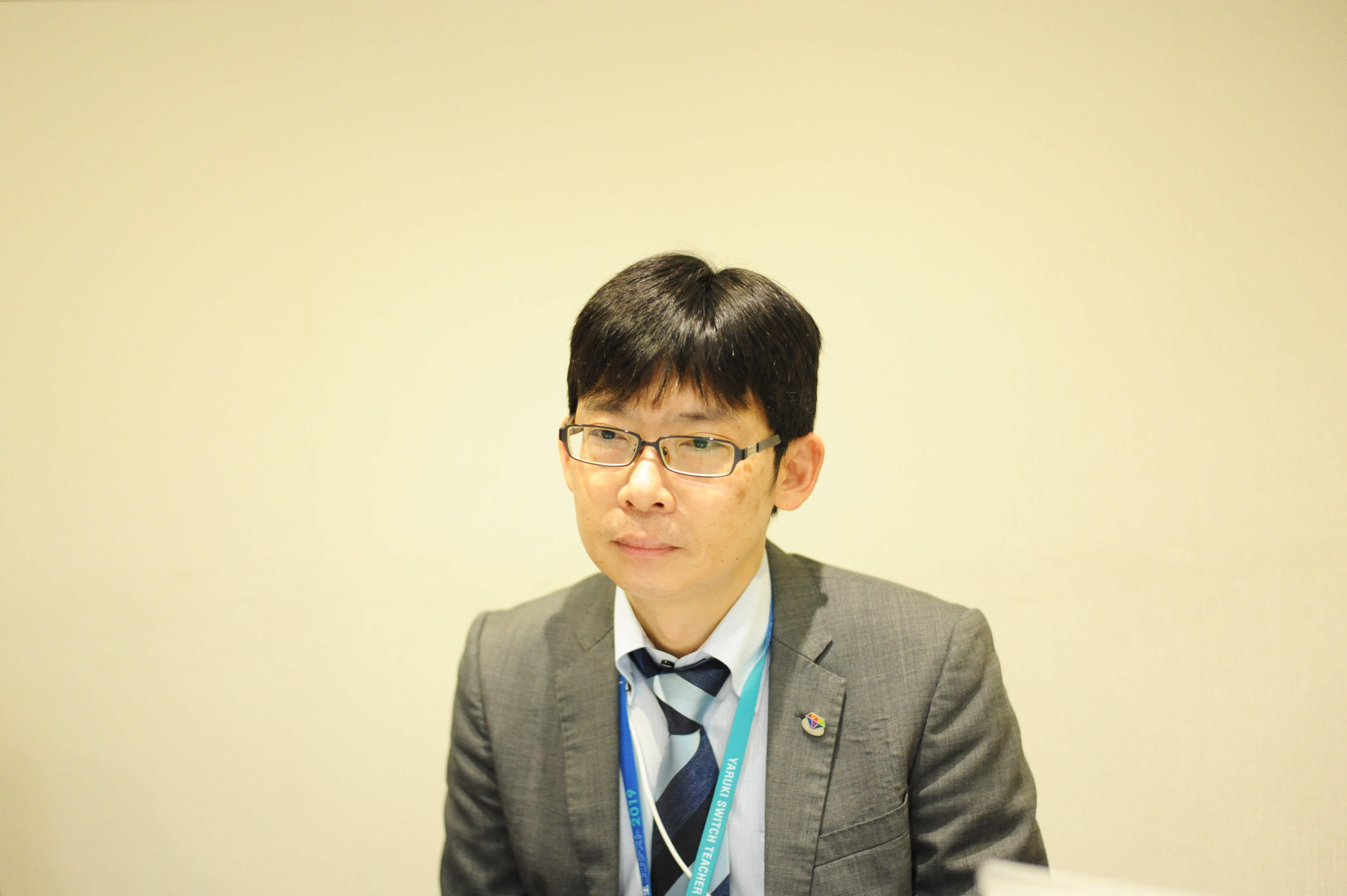 株式会社やる気スイッチグループ