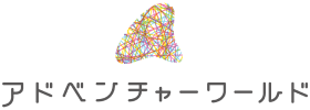 株式会社アワーズ（アドベンチャーワールド）