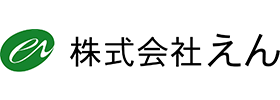 株式会社えん