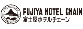 富士屋ホテル株式会社