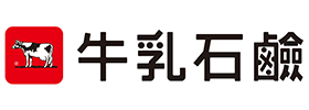 牛乳石鹸共進社株式会社