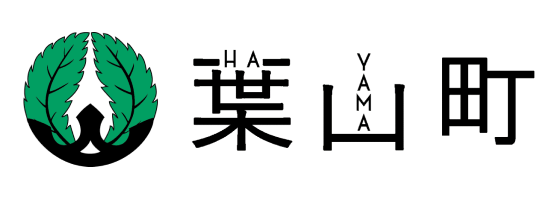 葉山町役場