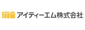 アイティーエム株式会社