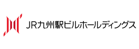 JR九州駅ビルホールディングス