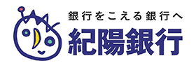 株式会社紀陽銀行