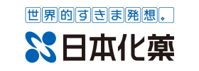 日本化薬株式会社