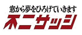 不二サッシ株式会社