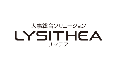 リシテア