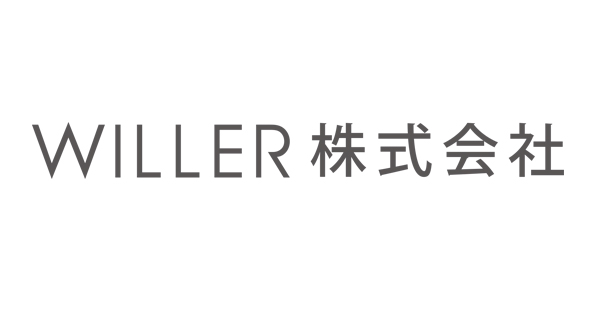 WILLER株式会社