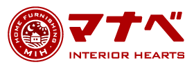 株式会社マナベインテリアハーツ