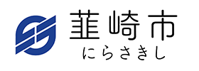 韮崎市