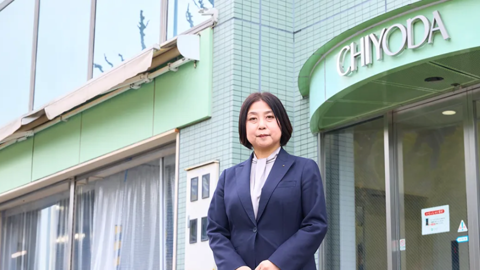 株式会社千代田