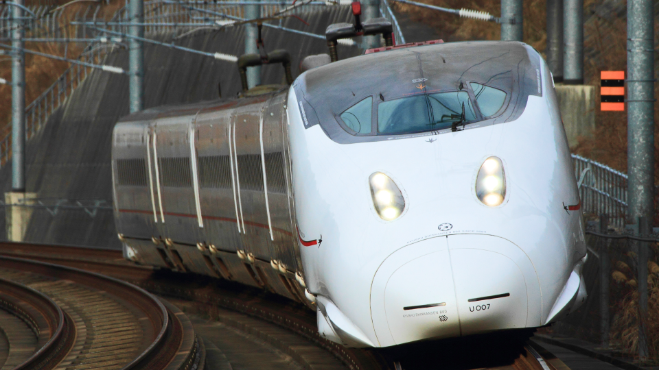 九州旅客鉄道株式会社