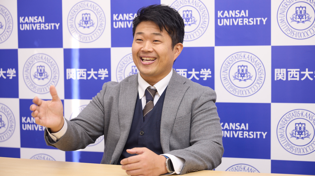 人事局 人材開発課 新谷 良宏様