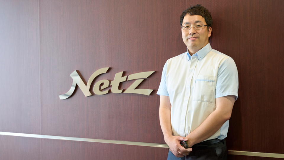 ネッツトヨタ神戸株式会社