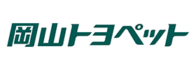 岡山トヨペット株式会社