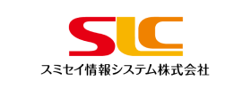 スミセイ情報システム株式会社